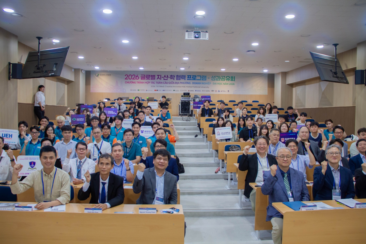 Thúc đẩy hợp tác đại học – doanh nghiệp trong Chương trình Hợp tác toàn cầu Việt Nam – Hàn Quốc